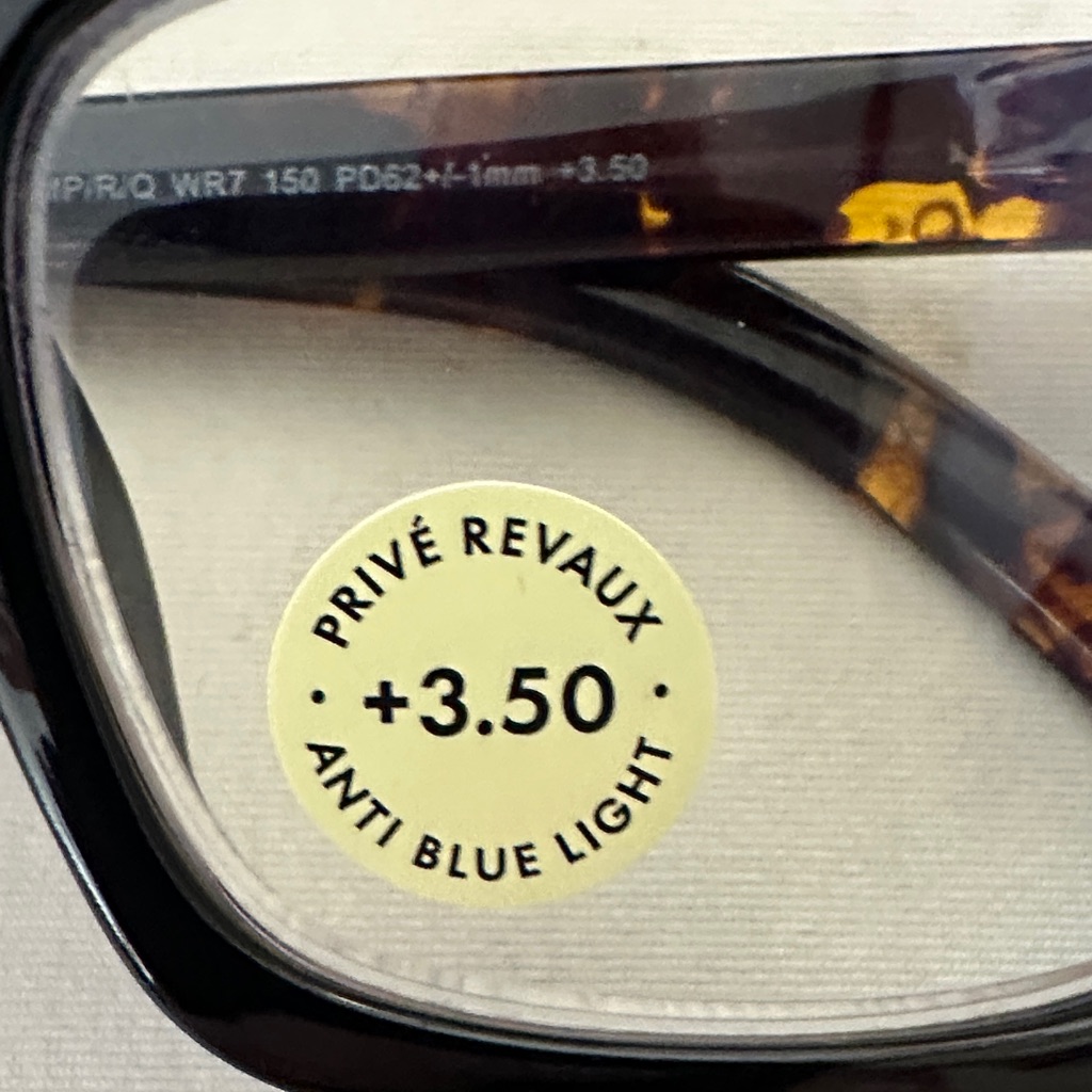 {Priveau Revaux Black Square Reading Glasses +3.50 — image 6 of 6